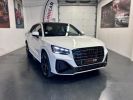 Voir l'annonce Audi Q2 S line Plus 1.5 35 TFSI 150 BV S-tronic