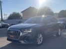 Annonce Audi Q3 1.5 35 TFSI 150 MHEV HYBRID S-LINE S-TRONIC BVA