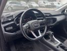 Annonce Audi Q3 1.5 35 TFSI HYBRID 150 MHEV DESIGN S-TRONIC BVA