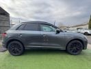 Annonce Audi Q3 2.0 35 TDI 150 S-LINE S-TRONIC BVA