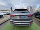 Annonce Audi Q3 2.0 35 TDI 150 S-LINE S-TRONIC BVA