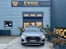 Annonce Audi Q3 2.0 35 TDI 150ch ADVANCED S-TRONIC 7 Sièges chauffants Suivi