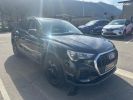 Annonce Audi Q3 2.0 35 TDI 150CH BUSINESS LINE APPLE CARPLAY + SIEGES CHAUFFANTS CAMERA RECUL