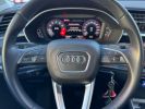 Annonce Audi Q3 2.0 40 TFSI 190ch DESIGN LUXE QUATTRO S-TRONIC BVA