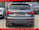 Annonce Audi Q3 (2) 1.4 TFSI 150 ultra COD S line