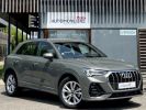 Annonce Audi Q3 (2) 35 TFSi 150ch MHEV S-line S-tronic