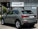 Annonce Audi Q3 (2) 35 TFSi 150ch MHEV S-line S-tronic