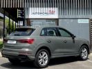 Annonce Audi Q3 (2) 35 TFSi 150ch MHEV S-line S-tronic