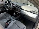 Annonce Audi Q3 (2) 35 TFSi 150ch MHEV S-line S-tronic