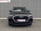 Annonce Audi Q3 35 TDI 150 ch S tronic 7