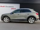 Annonce Audi Q3 35 TDI 150 ch S tronic 7 Design Luxe