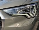 Annonce Audi Q3 35 TDI 150 ch S tronic 7 Design Luxe