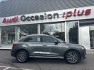 Annonce Audi Q3 35 TDI 150 ch S tronic 7 S line