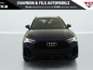 Annonce Audi Q3 35 TDI 150 CH S tronic 7 S line