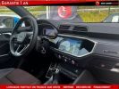 Annonce Audi Q3 35 TDI 150ch 124g S line S tronic 7