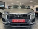 Annonce Audi Q3 35 TDI 150CH BUSINESS LINE S TRONIC 7