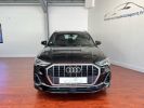 Annonce Audi Q3 35 TDI 150CH S LINE S TRONIC 7