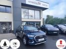 Voir l'annonce Audi Q3 35 TDI 2.0 TDI  150 DESIGN LUXE S-TRONIC