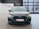 Annonce Audi Q3 35 TFSI 150 ch S tronic 7 Design