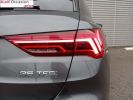 Annonce Audi Q3 35 TFSI 150 ch S tronic 7 S line