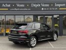 Annonce Audi Q3 35 TFSI 150ch S line 126g