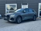 Voir l'annonce Audi Q3 40 TFSI 190CH BUSINESS LINE QUATTRO S TRONIC 7