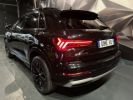 Annonce Audi Q3 45 TFSI 230CH DESIGN LUXE QUATTRO S TRONIC 7