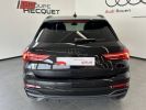 Annonce Audi Q3 45 TFSIe 245 ch S tronic 6 S line