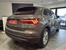 Annonce Audi Q3 / A PARTIR DE 275,92/MOIS / 35 TDI 150CH BUSINESS LINE S TRONIC 7