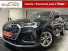 Voir l'annonce Audi Q3 / A PARTIR DE 286,55/MOIS / 35 TDI 150CH BUSINESS LINE S TRONIC 7