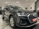 Annonce Audi Q3 / A PARTIR DE 286,55/MOIS / 35 TDI 150CH BUSINESS LINE S TRONIC 7