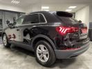 Annonce Audi Q3 / A PARTIR DE 286,55/MOIS / 35 TDI 150CH BUSINESS LINE S TRONIC 7