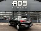 Annonce Audi Q3 II 35 TDI 150ch Business line S tronic 7