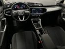 Annonce Audi Q3 II 35 TDI 150ch Business line S tronic 7