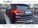 Annonce Audi Q3 Limited S tronic 7