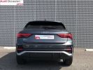 Annonce Audi Q3 Sportback 35 TFSI 150 ch S tronic 7 S line