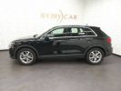 Annonce Audi Q3 VP 35 TFSI 150 ch S tronic 7 Design