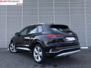 Annonce Audi Q4 E-Tron 40 204 ch 82 kWh S line