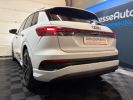 Annonce Audi Q4 E-Tron 50 QUATTRO 299 82 Kwh S-LINE