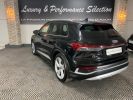 Annonce Audi Q4 E-Tron 50 quattro 299ch AVUS pack S-line - 1°main - 26000km - Origine France