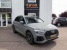 Annonce Audi Q5 2.0 35 TDI HYBRID 165 MHEV S-LINE S-TRONIC BVA