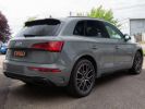 Annonce Audi Q5 2.0 35 TDI HYBRID 165 MHEV S-LINE S-TRONIC BVA