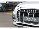 Annonce Audi Q5 2.0 35 TDI Mild Hybrid - 163 - BV S-tronic Avus PHASE 2