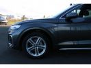 Annonce Audi Q5 2.0 35 TDI Mild Hybrid - 163 - BV S-tronic S line