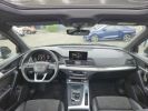 Annonce Audi Q5 2.0 55 TFSIE 367H 265 S-LINE QUATTRO S-TRONIC BVA