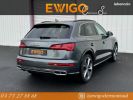 Annonce Audi Q5 2.0 55 TFSIE 367H HYBRID S-LINE PLUS QUATTRO TOUTES OPTIONS GARANTIE