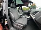 Annonce Audi Q5 2.0 TDI 163CH S LINE QUATTRO S TRONIC 7