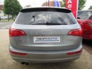 Annonce Audi Q5 2.0 TDI 170CH FAP AVUS QUATTRO S TRONIC 7