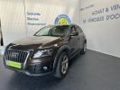 Annonce Audi Q5 2.0 TDI 170CH FAP AVUS QUATTRO S TRONIC 7