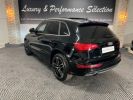 Annonce Audi Q5 2.0 TDI 177ch S-Line Quattro - Toit ouvrant - B&O - Distribution ok